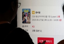 올여름 극장가 접수한 '스튜디오N'…11월 미국 '에미상' 정조준
