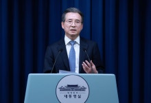 김용범 "부동산 대책 내일 또는 모레 발표···교란행위 철저 처벌"