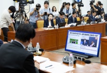 카카오 "카카오톡 업데이트 이전 롤백 불가...기술적으로 어려워"