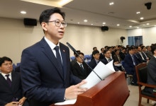 "제조·산업 AI 대전환 TF 구성"... 과기정통부·산업부·중기부 맞손