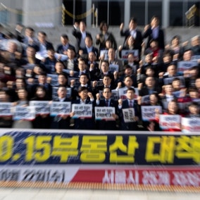 부동산TF·부동산특위 나란히 띄운 여야...10·15 대책 놓고 격돌