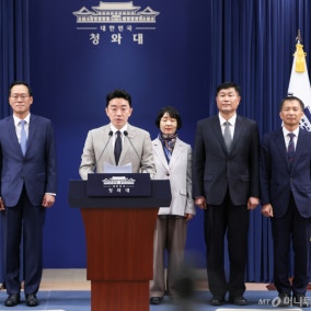 한찬식 민정·성기홍 홍보·김경자 사회수석...이 대통령, 靑 2기 참모진 임명