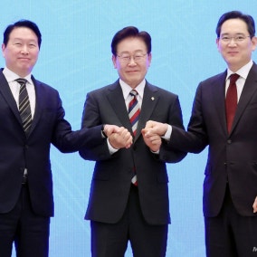 호남 900조·충청 390조·영남 270조…靑이 밝힌 지역 투자 구상