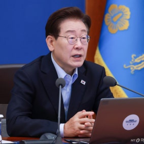 "청년 주목·체감도 높아야"…李대통령 '문화예술패스' 확장·응용 제안
