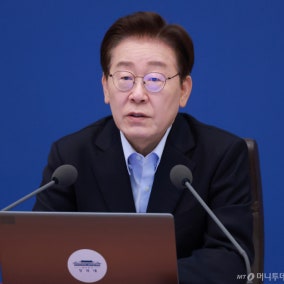 이재명 대통령 지지율 54%로 상승전환...민주 41%·국힘 26%