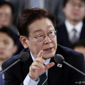'공급·금융·세제' 다 열어둔다…李대통령, 23일 부동산 대토론회 참석