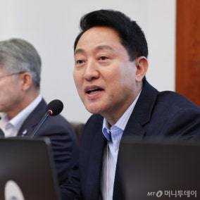 靑 "오세훈 서울시장 부동산 정책건의서 받아…면밀 검토"