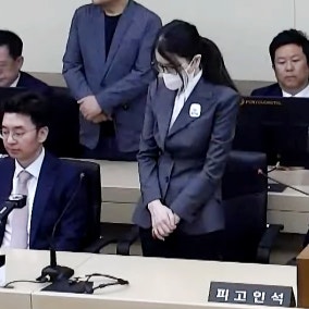 김건희 '주가조작·무상 여론조사' 사건 대법원 선고, 1주일 연기