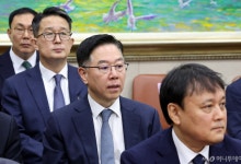 정유4사, 국감서 고유가·담합 의혹 질타에 사과·개선 약속