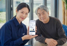 GS건설, 시니어 입주민 디지털 격차 해소를 위한 맞춤 교육 실시