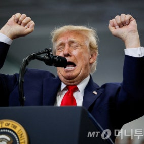 '동맹 3국 203조 투자' 트럼프 또 과장?…한·일·대만 온도차