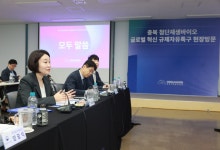 이소영 중기부 장관, 기업 성장 가로막는 규제 철폐가 최선 정책