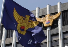 경찰청, 범죄피해자 일상회복 돕는 시민 참여 캠페인 전개