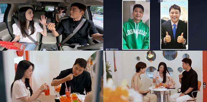 임지연 “<b>키토 다이어트</b>, 너무 살 빠져 그만뒀다”