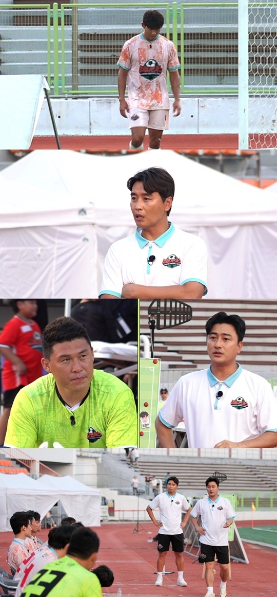 ‘<b>뭉쳐야 찬다</b>2’ 이장군, 고개 숙인 모습...결승전서 멘탈 붕괴?