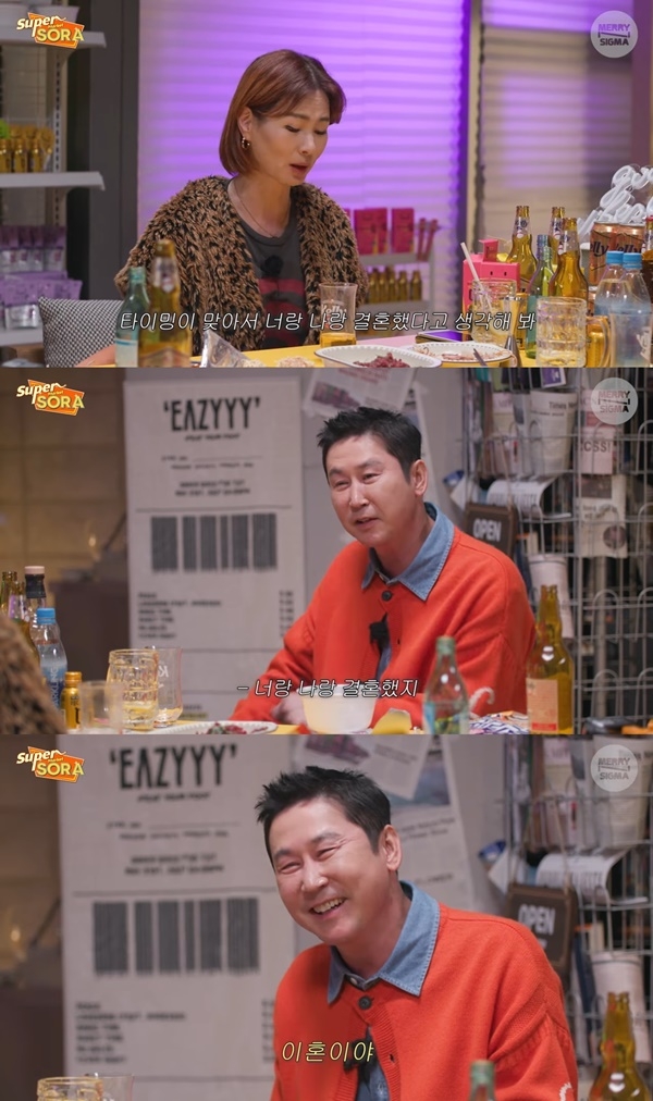 ‘슈퍼마켙 소라’ <b>신동엽</b> “<b>이소라</b>와 <b>결혼</b>? 2~3년 안에 이혼했을 것”