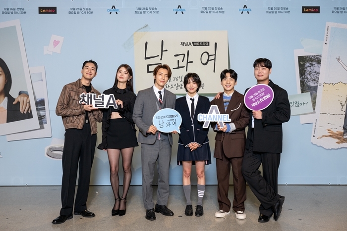 “안하면 평생 후회”…‘<b>남과여</b>’ <b>이동해</b>X<b>이설</b>, 로맨스 1위 원작 잇나?[종합...