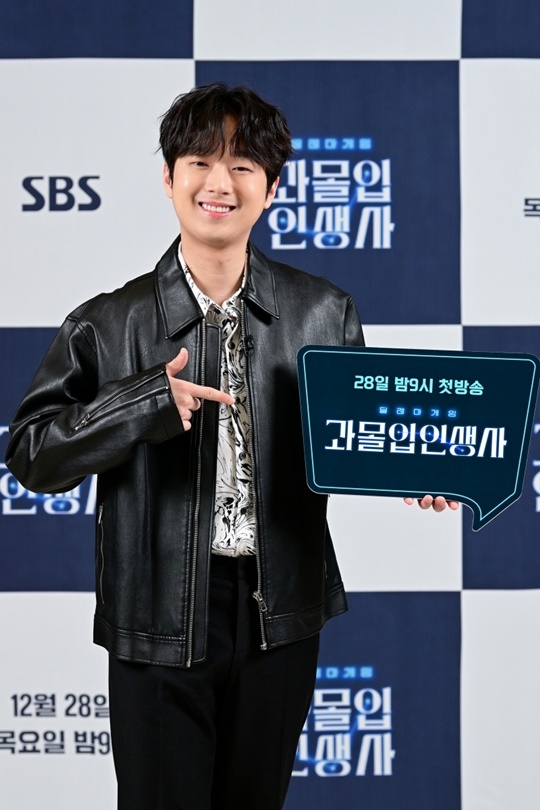 ‘<b>과몰입 인생사</b>’ <b>이찬원</b> “고등학교 내내 사회 1등 놓친 적 없어”