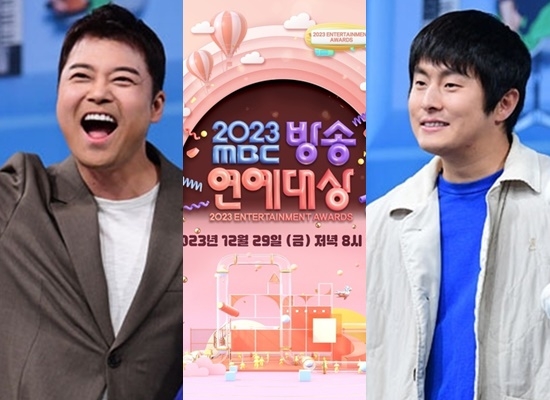 <b>전현무</b> vs <b>기안84</b> ...‘MBC 연예대상’ 대상 주인공은[MK이슈]