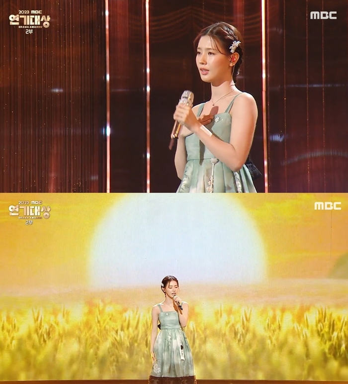 “긴장 많이 해 음정이...실망시켜 죄송” <b>미연</b>, ‘MBC <b>연기대상</b>’ 축하 무대...