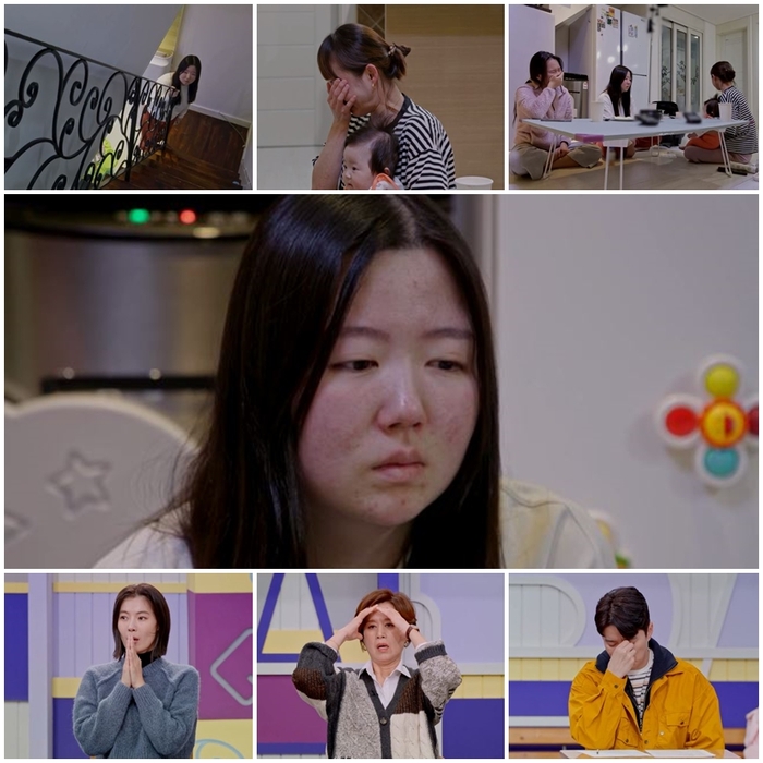 ‘<b>고딩엄빠4</b>’ <b>신여진</b> “사라진 남친…트라우마 심각”