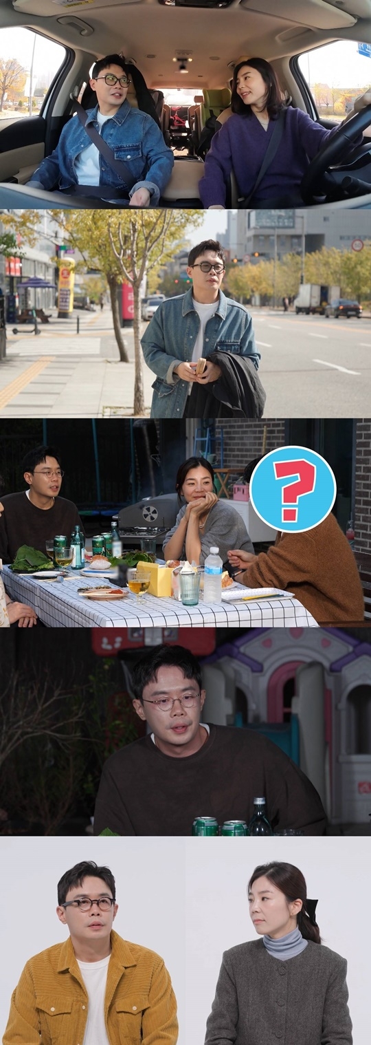 <b>안세하</b> “<b>공황장애</b>·번아웃으로 은퇴 고민했다”(‘동상이몽2’)