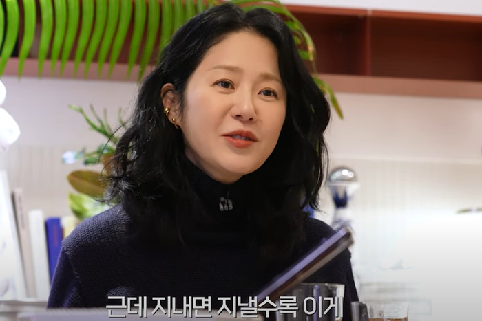 <b>고현정</b>, 건강 이상 고백 “길가다 쓰러져…병원에 오래 입원”