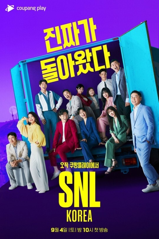 <b>에이스토리</b> “<b>안상휘</b> PD, 뻔뻔한 주장...예능본부 강탈 사건” [전문]