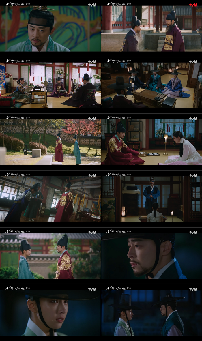 ‘세작’ <b>신세경</b>, <b>조정석</b> 암살 역모 시도 중 ‘폭풍 오열’