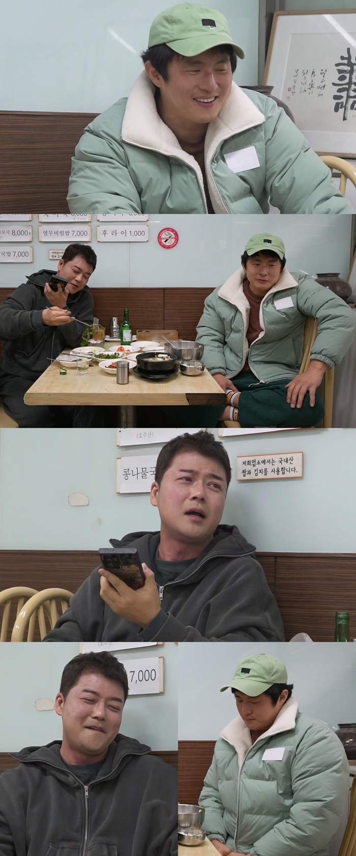 ‘나혼산’ <b>기안84</b>, <b>전현무</b>·<b>이장우</b> 사이 부러웠나… “질투가 너무 많아”