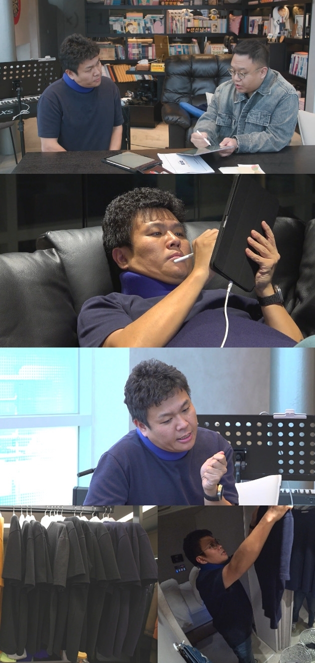 ‘연봉 100억↑’ <b>정승제</b>, <b>소극장</b>·스튜디오 갖춘 회사 공개(‘전참시’)