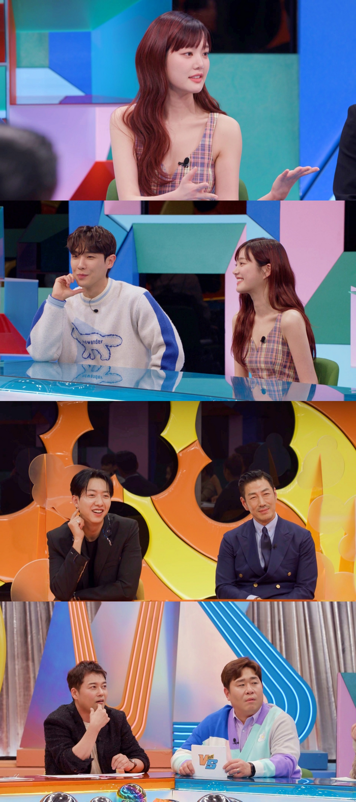 <b>이유비</b>, 이승기이다인 <b>결혼식</b> ‘민폐 하객룩 논란’에 “억울해” 왜? (‘강...