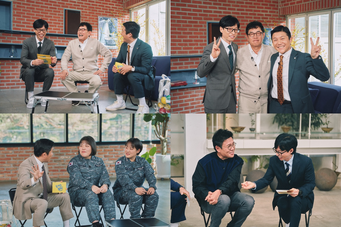 ‘예능대부’ <b>이경규</b> “‘<b>유퀴즈</b>’ 미래는…” 예측 결과는?