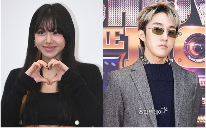 트와이스 채영·<b>자이언티</b> 열애설...“확인 중”