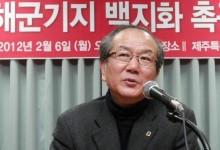 ‘나는 빠리의 택시운전사’ 홍세화 장발장은행장 별세