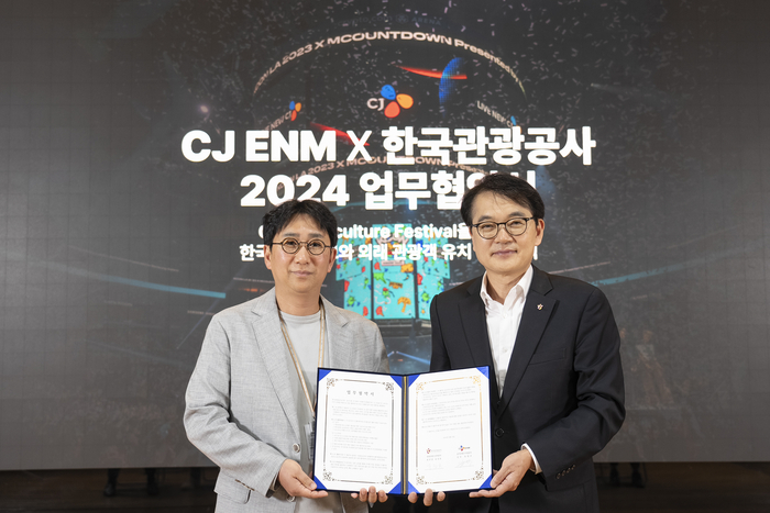 K-Culture Worldwide: CJ ENM’s Strategic Move with Korea Tourism