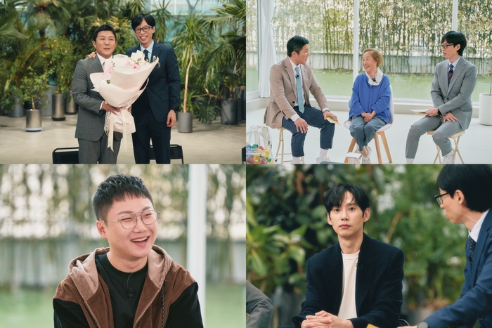 ‘<b>유퀴즈</b>’ <b>박성훈</b> “7년간 ‘기생충’ 같은 반지하서 살아”