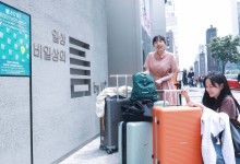 ‘여행 캐리어 무료로 맡기세요’ LG유플, 강남·홍대서 보관 서비스 운영