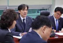 조국 “국민 기대 크다... 민주당보다 더 빠르고 더 강하고 더 용감하게 尹정부와 싸울 것”