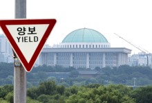 8월에도 지뢰밭…노란봉투법 강행으로 시작