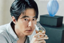 “트렌디한데 고급스러워” 배우 조인성 ‘조니워커’ 브랜드 앰버서더 선정