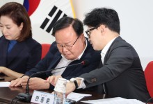 김재원, 낙선한 정봉주에 ‘국힘입당’ 제안…“명팔이 도적 토벌하자”