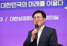 유상임 과기정통부 장관 “MBTI 자꾸 바뀌는 거 같네요”
