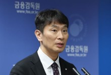 이복현 금감원장 “지배주주만 위한 의사결정으로 투자자 크게 실망”···두산 또 저격