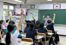 게임인재단, 성남 태평 중학생 대상 ‘디지털 법률교육’ 진행