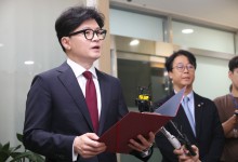 [속보] 한동훈 여야의정 협의체 제안…대통령실 “긍정적”