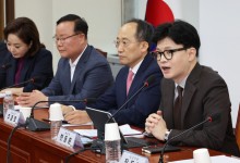 한동훈, 의료계 향해 “여야의정 협의체에 대승적 참여해달라”