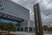 “임산부로 속이고 엑스레이·검색대 피해”…속옷에 필로폰 숨긴 30대 여성
