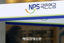 아버지도 아들도 불만이라는 연금개혁...뒤에서 웃는 큰손들 따로 있다고? [나기자의 데이터로 세상읽기]