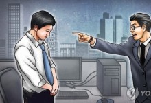 한때 최고 인기 직업이었는데, 어쩌다…직장내 괴롭힘 급증한 공무원